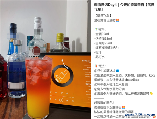 这种“同意水”对女性伤害翻倍!许多东说念主可能每天齐在喝(不是可乐)